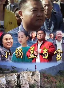 国产做出在线|传媒麻豆